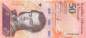 Preview: 50 Bolivares 2018